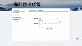 0a887f55b571b9b5e5878c07d13ca803c80af22c.jpg@280w_158h_1c_100q.jpg