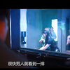 《女初中生在酒吧
