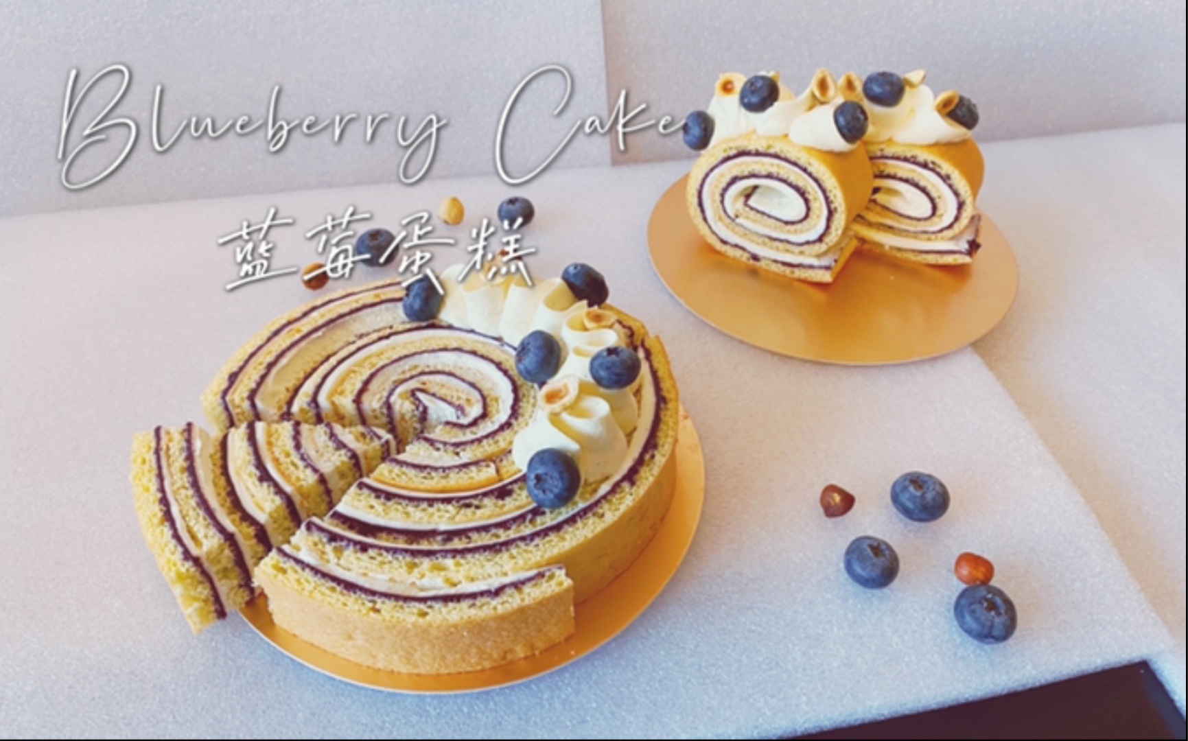 蓝莓芝士蛋糕怎么做_蓝莓芝士蛋糕的做法视频_豆果美食