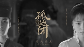 成语混什么视_成语故事简笔画(3)