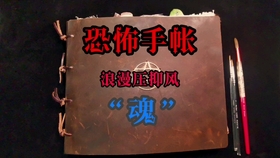 0a9077d84d392ad53336e5eb6dc293dcf45ad38a.jpg@280w_158h_1c_100q.jpg