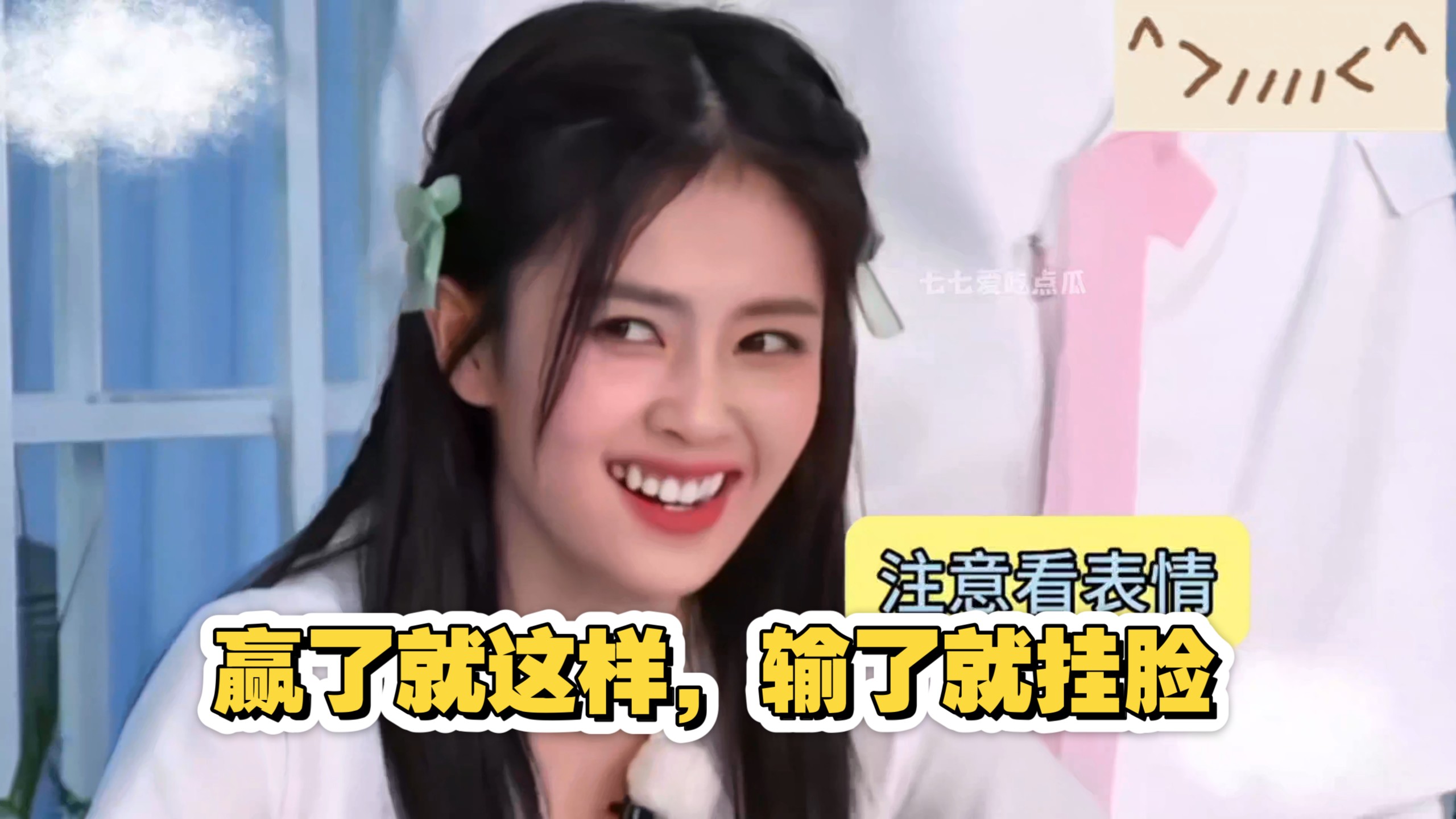 周深也许你也不舒服吧(最近都会补档)