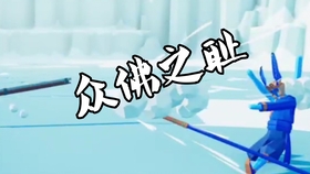 到底怎么样才算努力 0a921b6cf2dae4cc83ccf33053975df7096c2fb6.jpg@280w_158h_1c_100q.jpg