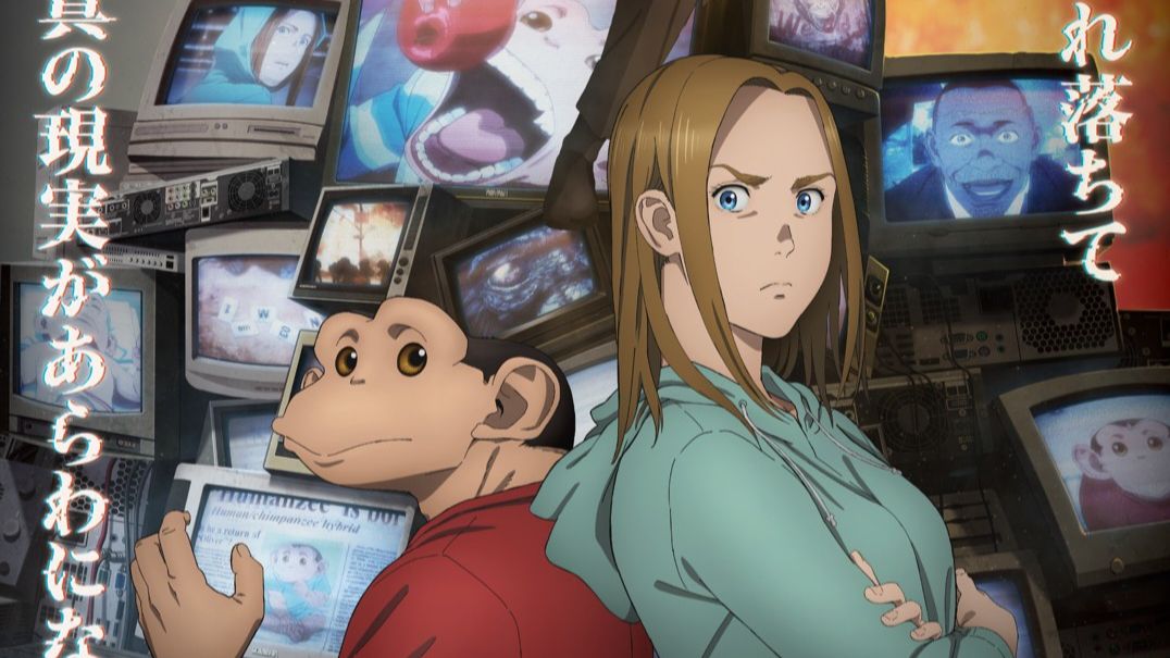 【中日字幕/OP完整版】Official髭男dism 新曲「Make Me Wonder」【达尔文事变 OP】