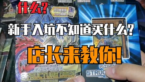 和老王一起游戏视频 0a979a1a23b636e02cd93fa96be1aba2f4bd8b4d.jpg@480w_270h_1c