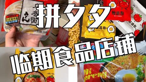 0a9ac6627ce4f35b9309e36bd89e4ab6e9903456.jpg@480w_270h_1c