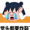 国际比赛日来了，导致我没有内容可讲，不行别日更了吧