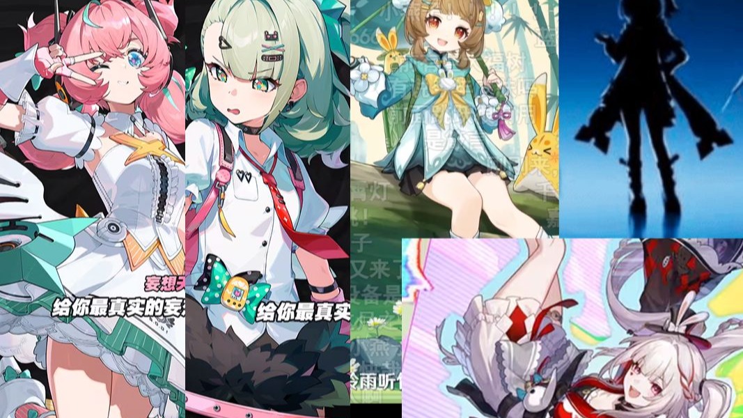 I hereby declare today Mihoyo Loli Day 😍😍😍