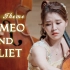 【大提琴】Love Theme from Romeo and Juliet交响乐现场 by CelloDeck提琴夫人