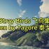 泰戈尔《飞鸟集》1－4节英文版朗读