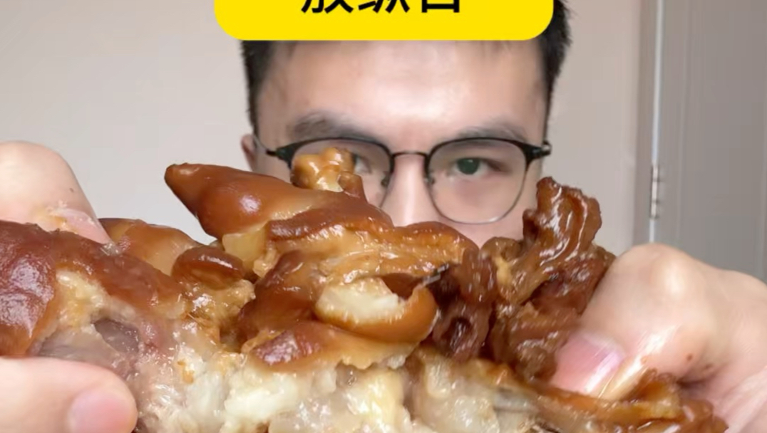 减脂第24天：放纵餐