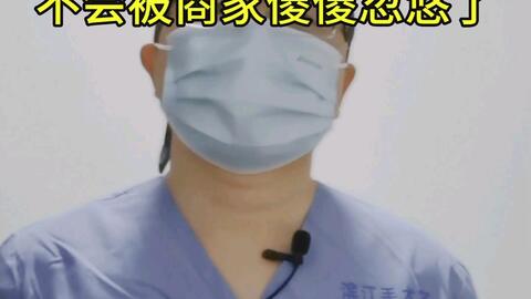 0ab4abf6f058c82b672d95d3236c1f75ef520412.jpg@480w_270h_1c