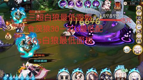 0ab59e0904e69e26acb23750e7b407d5be69116c.jpg@480w_270h_1c