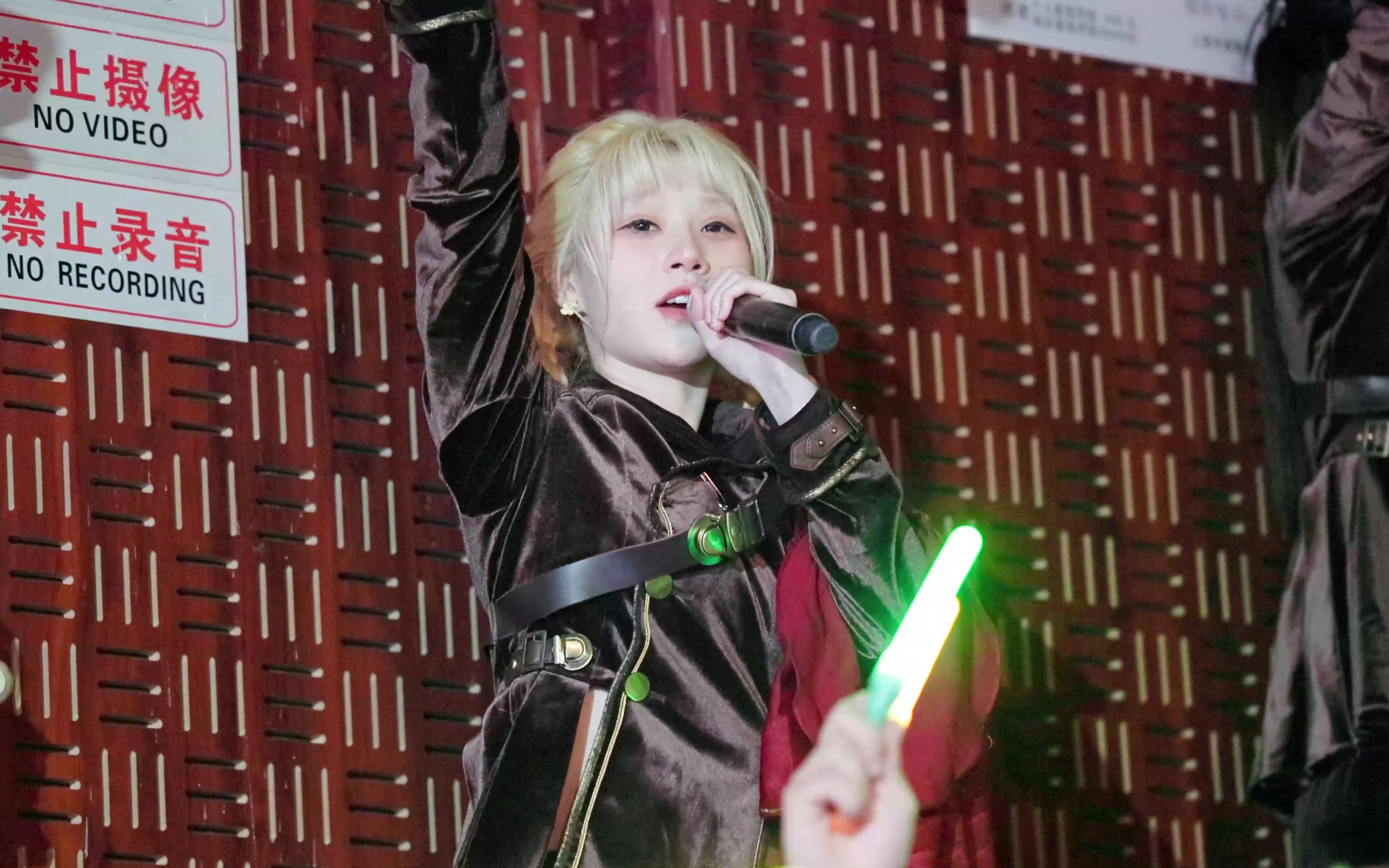 He Yang Qing Qing] 230723 "Kijo Cloud" 『Aix's Miracle - TeamX 8th Anniversary』Focus 【4k60p