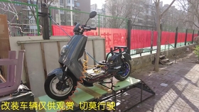 0abfe2cd5010492c371eb6da23953a96ea2a481a.jpg@280w_158h_1c_100q.jpg