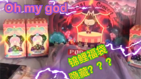 0ac2c4eba029e37db14cf4e4dd425a4f9a6e44e7.jpg@280w_158h_1c_100q.jpg