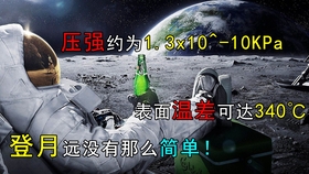 0ac4aee7fbc92234825c3911d0ac85bd4632e5d3.jpg@280w_158h_1c_100q.jpg