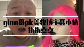 0ac7afa542226269f7d209341bca8b51d37ef2a5.jpg@280w_158h_1c_100q.jpg