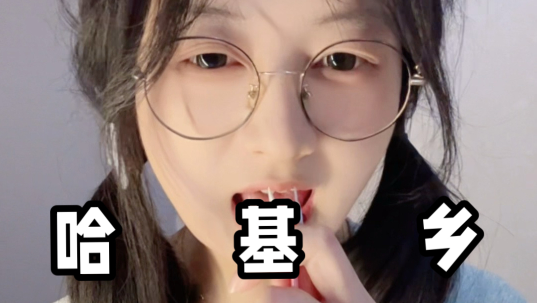 I'm stuck in Haki country ˃ ˄ ˂̥̥