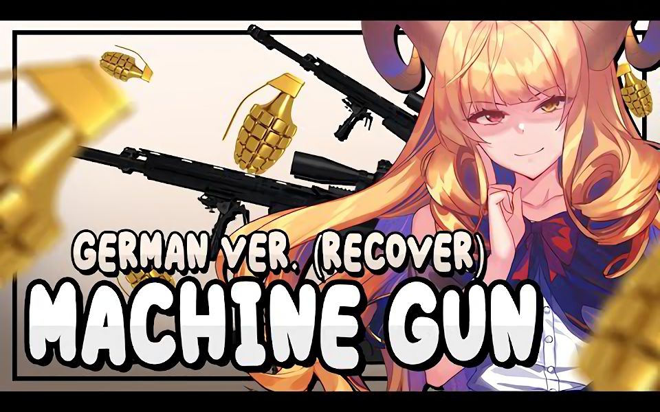 kiramachinegungermanverrecoverjinja