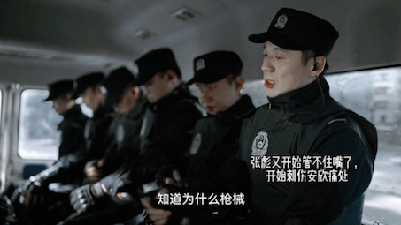 【All欣｜明争暗夺】当响欣分手后，京海市Alpha警员都前来追求，谁是最大赢家