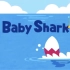 baby shark 上课用