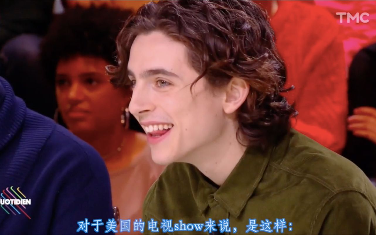 中字全场timothéechalametcmbyn法国tmc台180125quotidien
