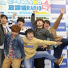 【字幕】ES 偶像梦幻祭 「Ensemble Stars! THE ANIMATION 仁~哥☆忍的放课后RADIO」公开收录 in Animate新宿
