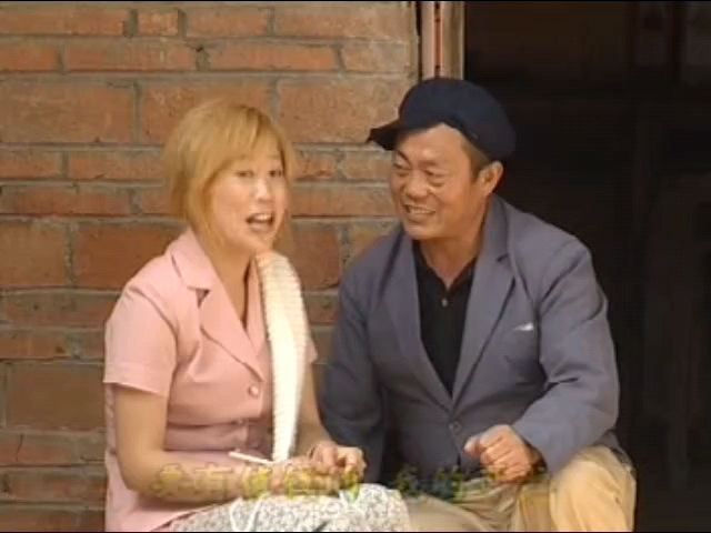 民间小调《弟媳妇坑大伯哥》韩三 郭思杰 荆献顺 潘七