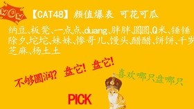 0addc1aa4465ebffc7efc4d8aa1f5c2c45e05fd5.jpg@280w_158h_1c_100q.jpg