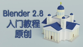 激什么什么什么成语_成语故事简笔画