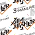 【ABEMA免费公开】Kuzuha & Kanae & ROF-MAO Three-Man LIVE「Aim Highe