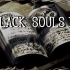 BlackSouls2新版BGM合集