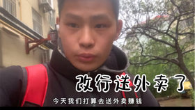 0aea766e2cbeb2dae29662c77e47dc22985d5bed.jpg@280w_158h_1c_100q.jpg