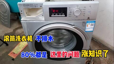 0aeb3807b700ef3db1d162aa859a31e06f2d4c28.jpg@480w_270h_1c