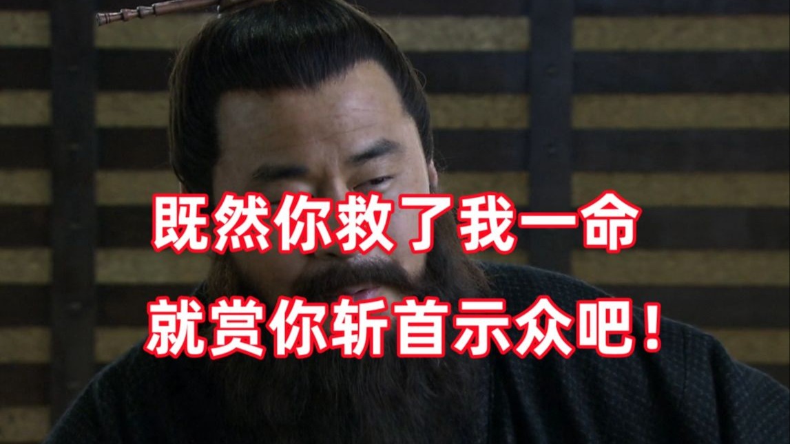 三国杀up锐评新三国68：原来在新三国里还能看到赛亚人