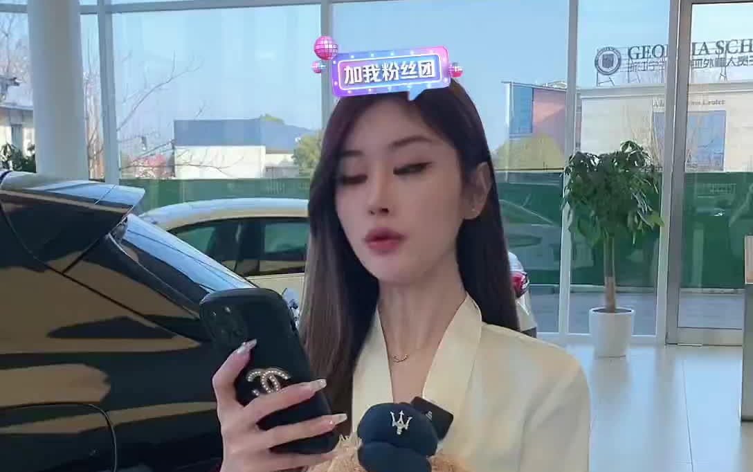 宁波玛莎拉蒂2月