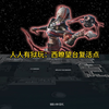全网最碎最细的潮汐监狱教学！人人有狱玩第十六期！_游戏热门视频