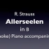 Strauss-Allerseelen-钢琴B