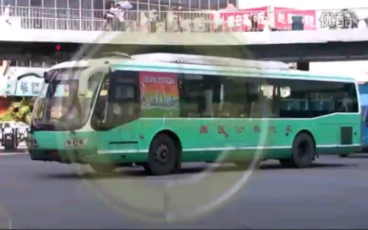 【广州巴士记录】【转载】2008年番禺公交