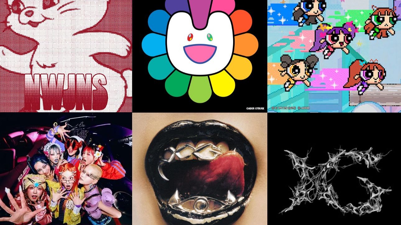 当XG遇上New Jeans