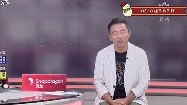 2023赛季世界一级方程式锦标<em class="keyword">赛f1加拿大</em>蒙特利尔站正赛回放（五星）