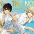  【MG】「心跳餐厅☆☆☆」3Majesty组合 专辑「in the NOON」