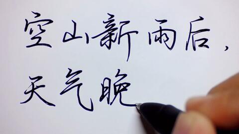 0afe51c4e8b0c3d64ac8c6d4f51226f1dfd67461.jpg@480w_270h_1c