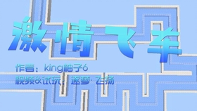 0b05fb20bb7cd8a90a7852768d0ef5ec3b894c56.jpg@280w_158h_1c_100q.jpg