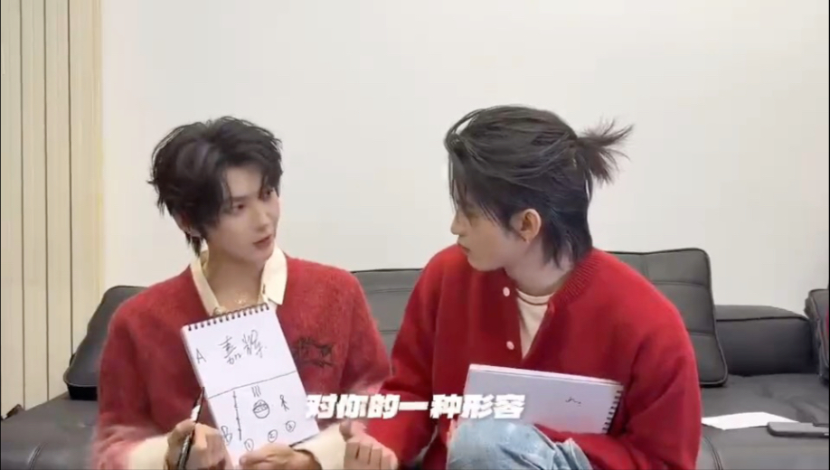 【云熠小世界】你画我猜