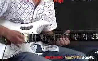余晓维-卡农-电吉他