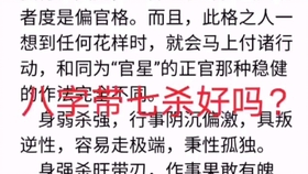 循循什么诱成语_成语故事简笔画(4)