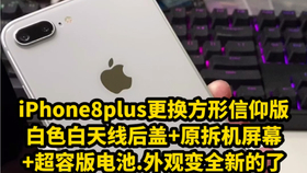 0b11ef1aeb5c716bc70640f0a37134c7ac736502.jpg@280w_158h_1c_100q.jpg