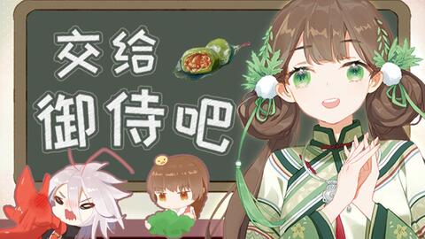 0b12b0c2d6df4345418859d482b5acadafe8d607.jpg@480w_270h_1c